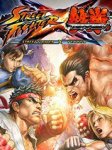 Street Fighter X Tekken (Steam) £3.79 @ Greenman Gaming