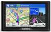 Garmin Drive 50 LM 5" Sat Nav with UK and Ireland Maps + FREE lifetime updates using code