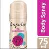  Impulse Be Surprised Body Spray 75ml for £0.89 @ superdrug
