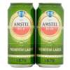 Amstel beer 4x440ml cans with free Amstel Toughned Pint Glass £2.50 POSSIBLY after quidco