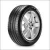  Don't call me ditchfinder! Pirelli Cinturato P7 - 205/55/R16 91V - C/B/70 - Summer Tire £44.81 with the £3 off promotion @ Amazon