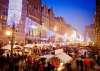 From Nottingham/East Midlands: 6-8 December 2 Night Xmas Market Break to Wroclaw Total £35.93pp (£55.91 total for two) @ Accor Hotels