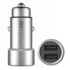  Original Xiaomi Fast Charging In-Car USB Charger / Metal-Silver (Gearbest - £4.44) 
