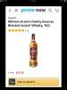  William Grants Family Reserve Whisky 70cl only £9 (!) at Amazon Prime Now (min.. order £20) 