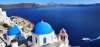  From Birmingham: April/May North Crete Twin Centre & Santorini 2 Week Holiday £283.11pp inc Flights, Bus, Transfers, Ferry & Excellent Rated Accommodation @ booking.com 