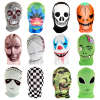 Halloween MorphMasks each delivered @ eBay / Joker Costumes Store