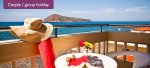 Bargain 7 night holiday to Greece from £93.00pp
