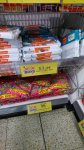 Reeses trees 6pk