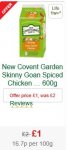 New Covent Garden Soup - MORRISONS - FREE with NEW £1 off downloadable voucher - Link in Deal Details