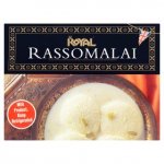 Royal Rassomalai 500g