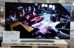 LG 55 inch curved 4k OLED TV
