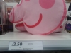Peppa Pig Cushion Cars Cushion &pound;2