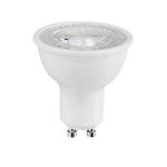 WICKES 5W LED GU10 LAMP - £1.99 Per Lamp when you buy a 10 Pack (33% off)