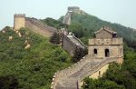 Amazing 4 nights in Hong Kong and 7 nights in Beijing just &pound;656.83pp Inc Flights and highly rated central hotels
