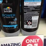 Schwarzkopf x-treme hair gel for £1.00 - poundworld