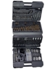 204 Piece Drill Bit Set in folding case (wood metal masonry)