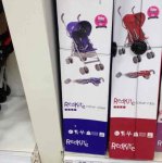 Redkite stroller Violet stroller