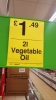 Vegetable oil or sun flower oil 2l
