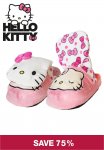 Hello Kitty Stompeez £2.24 Delivered (USING CODE CART10) Peppa Pig Stompeez £2.24 Delivered @ High Street TV