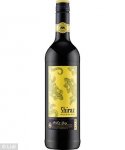 Cimarosa Australian Shiraz