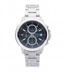 gents seiko stainless steel watch £59.99 at Argos Ebay