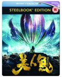 The Mermaid Limited Edition Steelbook [Blu-ray + HDUV]