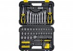 Challenge Xtreme 75 Piece Socket set