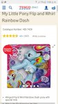 Rainbow dash flip and whirl