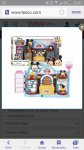 Tsum tsum toy shop playset