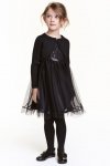 H&M 50% off kids party favourites clothing plus free delivery