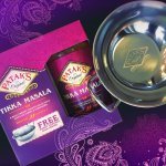 Patak's Tikka Masala with free 6" Curry Serving Dish (stainless steel) in selected