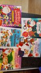 Children's activity and sticker books