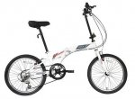 Folding bike