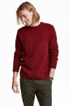 H&M Online Gift of the Day 50% off Men's Wool-blend Jumper and free delivery £12.49