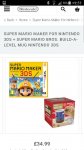 Super Mario Maker for Nintendo 3DS + Super Mario Bros. Build-A-Level Mug