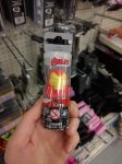 Iron Man Micro Lite