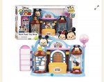 Disney Tsum Tsum Playset (comes with 2 tsums)