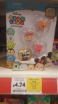 Tsum tsum 4 pack (series 2) @ Tesco - Melton Mowbray