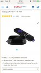Roku 2 4205EU HD Digital Media Streamer