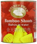 Just shy of 9Kg of bamboo shoots in water. - Amazon Prime - cheaper with S&S