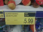 25cm Assorted Super Mario Plushies