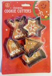 5 Metal Christmas Cookie Cutters (Christmas Tree, Angel, Star, Bell, Boot)