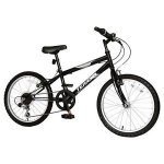 Brand New Terrain Hallam 20" Wheel Kids Mountain Bike Black 14" Steel Frame