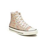 Ladies converse with code delivered