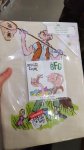 Roald Dahl - The BFG Double Duvet + 2 Pillow cases