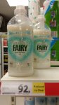 Fairy 1.1L