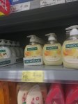 Palmolive Liquid Hand Wash (300ml) Asda Small Heath and Sheldon