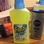 Flash All purpose Cleaner (500ml)