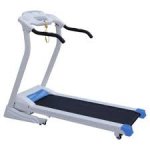 Motorised Treadmill