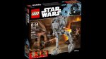 Lego Star Wars Rogue One ATST